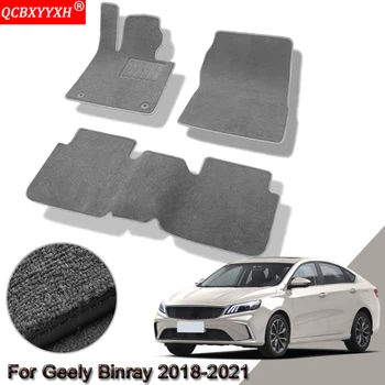 Tapete Para Carros Personalizados De Ajuste Para O Geely Binray 2018-2021 Antiderrapante Impermeável De Tapetes De Protecção Interna Carpetes, Tapetes, Acessórios