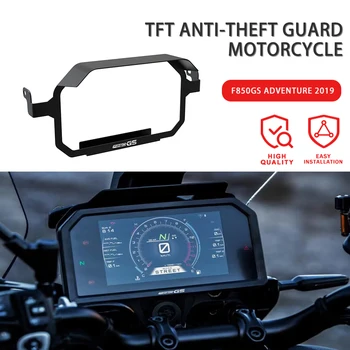 F850GS Moto AVENTURA Medidor Anti-roubo de quadros de TFT de Protecção anti-Roubo Para BMW F 850 GS ADV 2018-2023 Tela a Viseira de Sol do Guarda
