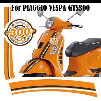 Moto Adesivo Para PIAGGIO VESPA GTS300 Esporte Super GTS 300 Motocicleta Corpo Shell de Decalque