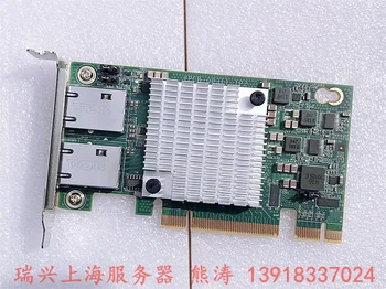 X540-T2 PCI-E de Dupla porta 10 Gigabit Ethernet RJ45 placa de Inspur segundo 82576 NAS macio rota