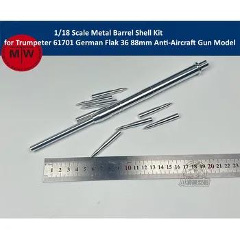 Escala 1/18 Barril de Metal Shell Kit para Trompetista 61701 Flak alemã 36 88 milímetros Arma Anti-aérea Modelo CYT235