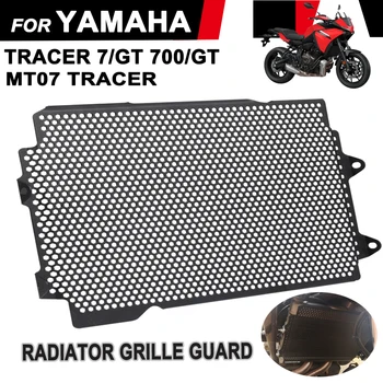 Grade do radiador Guarda Tampa do Tanque de Combustível Protetor para a Yamaha Tracer 700 Gt Tracer 7 Gt Tracer7 Mt07 Tracer Acessórios da Motocicleta