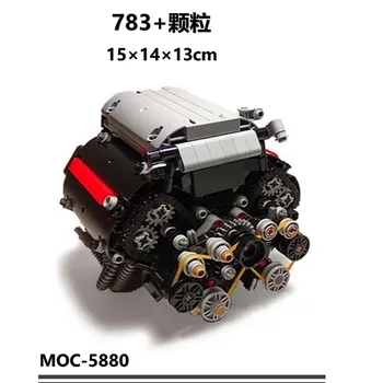 MOC-5880 a Construção de Blocos de Motor V8 Motor Menino Montado Modelo Modificado 781pcs Bloco de Construção de Brinquedos de DIY de Presente de Aniversário, Presente de