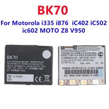 BK70 Bateria Para Motorola i335 i876 IC402 IC502 ic602 MOTO Z8 V950 Substituição da Bateria do Telefone