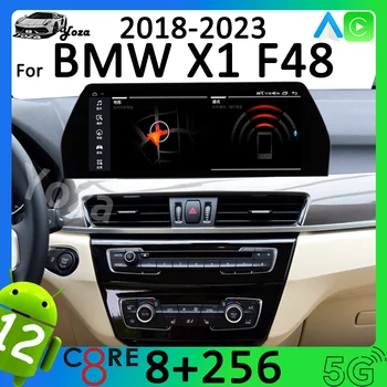 Yoza Carplay Rádio do Carro BMW X1 F48 2018-2023 Android11 Tela de Toque Player Multimídia GPS de Navegação Estéreo 5G wi-FI Dom Ferramenta