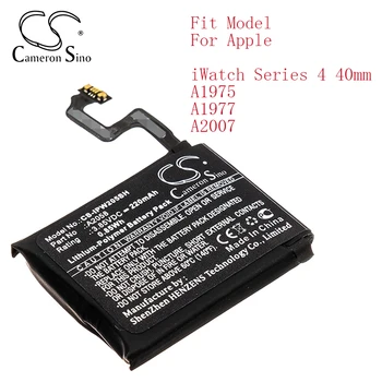 Cameron Sino Smartwatch Bateria para Apple Apple IWatch Série 4 40mm 1975 A1977 A2007 220mAh Li-Polímero De 3,85 V