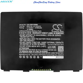 OrangeYu Bateria 2100mAh 8G5132, 441400052,SPAC1432 para o Carestream DRX-1, DRX-1 Gerador de 450 , DRX-1 Sistema Gerador de imagens 465