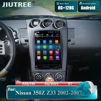 12.1 Polegadas de Atualização auto-Rádio Para Nissan 350Z Z33 2002-2007 Tesla Estilo Player de Multimídia Android Autodaudio de Navegação GPS Estéreo