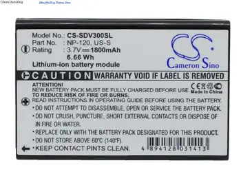 OrangeYu Bateria de 1800mAh-NOS-S para Sonocaddie de reprodução automática, V300, V300 Plus