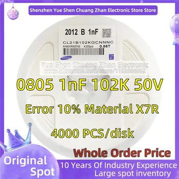 【 Todo o Disco 4000 PCS 】2012 Patch Capacitor 0805 1nF 102K 50V de Erro De 10% de Material X7R Genuíno capacitor