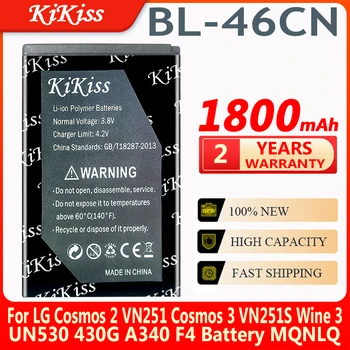 KiKiss 1800mAh Bateria BL-46CN para LG Cosmos 2 VN251 Cosmos 3 VN251S Vinho 3 III UN530 430G A340 F4 Bateria MQNLQ
