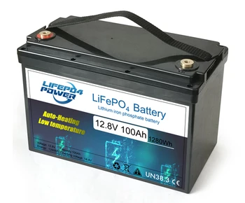 12V 100Ah bateria LiFePO4 Frio Baterias de Lítio sob carga a -20C