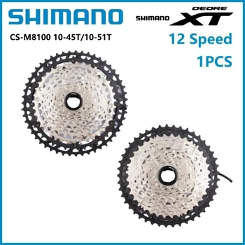 Shimano Deore XT M8100 Série CS-M8100 Cassete 12 Velocidade de 10 de 45T/10-51T 1PCS MTB Para Andar de Bicicleta de Montanha Peças Originais