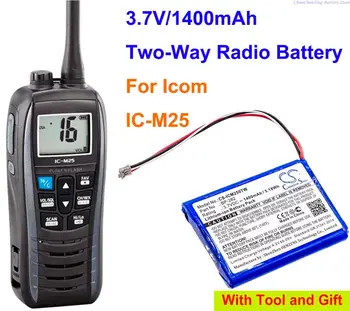 OrangeYu 1400mAh de Rádio de Duas Vias Bateria BP-282 para Icom IC-M25