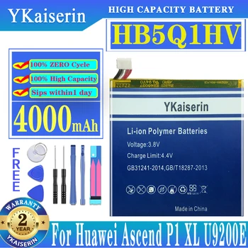 Bateria 4000mAh HB5Q1HV Para Huawei Ascend P1 XL T9510E U9200E U9200S D1 Quad XL U9500E T9510E U9510E T9510E Bateria Telefone