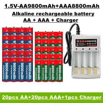AA+AAA bateria recarregável, 1,5 V 9800 MAH /8800 MAH, apropriado para o controle remoto, brinquedos, relógios, rádios e outros + carregadores