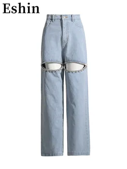 Eshin 2023 Outono Verão Nova Perna Larga calças de Brim das Mulheres Calças de Cintura Alta Com Diamante Cravejado de Pérolas Design Sentimento de Roupas TH3827