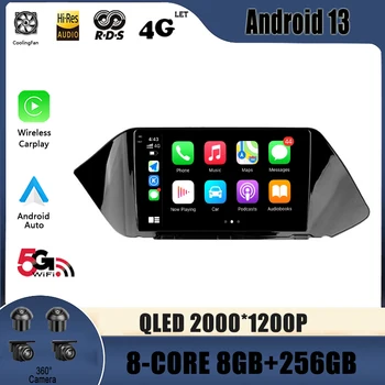 Auto-Rádio Multimédia de Vídeo GPS Para Hyundai Sonata DN8 2019 2020 Android 13 de Navegação N.º 2 Din DVD Player