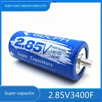 （1pcs）GDCPH2.85V3400F Super Farad capacitor de corrente de alta de 2,85 V 3400f 16v500f capacitor super 16v