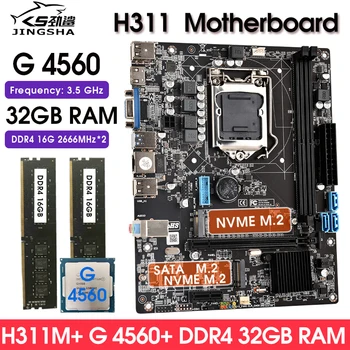 H311 kit placa mãe LGA 1151 Intel G4560 CPU 16GB*2=32GB DDR4 2666MHz RAM nvme m.2 sata 3.0 Intel HD Graphics 610