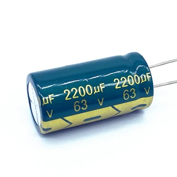 2pcs/muito alta frequência baixa impedância 63V 2200UF capacitor eletrolítico de alumínio tamanho 18*35 2200UF 63V 20%