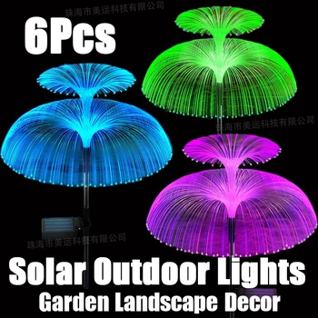 6Pcs Solar de água-viva Luzes Coloridas Dupla Camada de Fibra Óptica Reed ao ar Livre Impermeável Parte Decorativa Villa Jardins Gramado Lâmpadas
