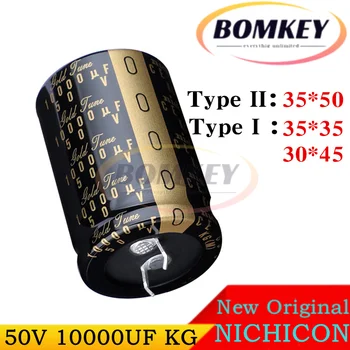 Nichicon 50V 10000UF KG 30X45 35X35 35X50 LKG1H103MESBAK LKG1H103MESCAK SCBK Capacitor Eletrolítico de Alumínio Para Equipamentos de Áudio