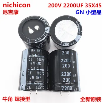 (1PCS) 2200UF 200V 35 * 45 Japonês nichicon capacitor eletrolítico 200V2200UF 35X50 original