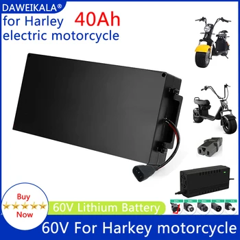 60V Bateria de motocicleta elétrica bateria de lítio impermeável 18650 Bateria 40Ah para duas Rodas moto scooter elétrica bicicleta