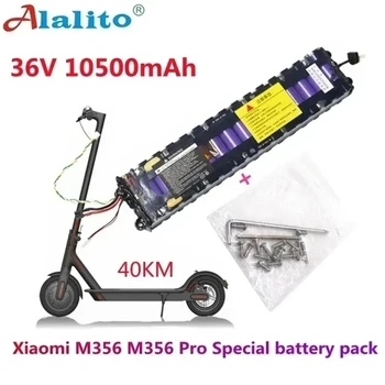 m365 36V 10.5 Ah 18650 scooter Elétrica da Bateria para Xiaomi mijia Especiais Bateria 36v da bateria de lítio 10500mAh Andar a 40km+