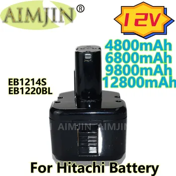 Para 12V Hitachi Baterias Recarregáveis, De 4,8 Ah/6.8 Ah/9.8 Ah/12.8 Ah EB1214S, EB1220BL, EB1122S, WR12DMR, CD4D, DH15DV, C5D Ferramentas