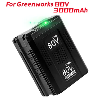 GBA80200 80V 3000mAh Bateria de Substituição é Compatível com Greenworks PRO 80V Bateria de Iões de Lítio GBA80250 GBA80400 GBA80500