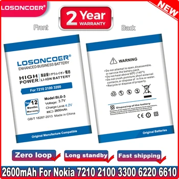 LOSONCOER 2600mAh BLD-3 BLD 3 BLD3 Bateria para Nokia 7210 2100 3300 6220 6610 I6260 6200 6610 6610i 7250i 7250