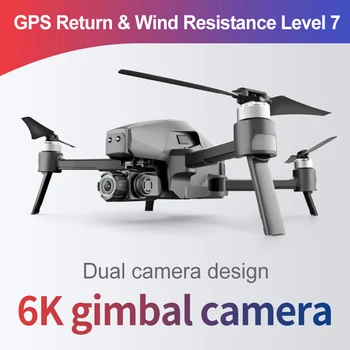 M1 Drone 4K Profissional 2-Eixo Cardan 5G Wi-Fi gratuito FPV Drone GPS Helicóptero de Controle Remoto Motor Brushless Quadcopter Brinquedos de Presente