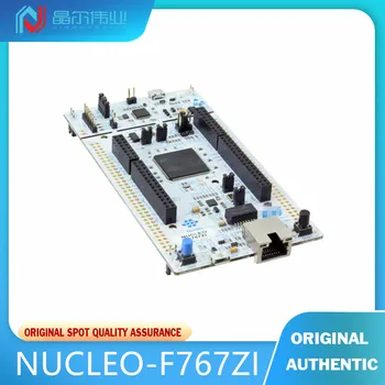 1PCS O Novo Lar placa de NÚCLEO-F767ZI STM32F767 Nucleo-144 STM32F7 ARM® Cortex®-M7 MCU de 32 Bits Incorporados Avaliação