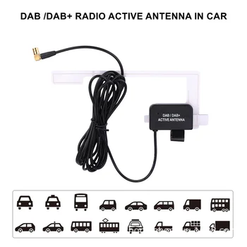 Penerima DAB Amplificador Frekuensi Rádio Bawaan Sinyal Siaran Limite Udara Universal DAB + Antena de Rádio Digital Mobil Modul