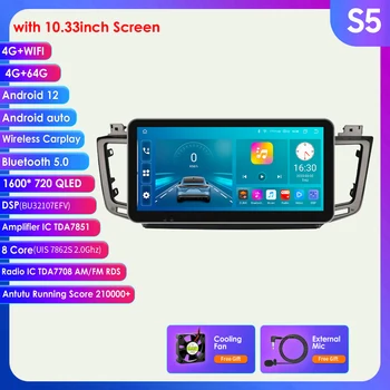 4G+64G Android 12 Para Toyota RAV4 RAV 4 2013-2017 auto-rádio 7862 Multimídia Vídeo player GPS de Navegação Carplay 2din Auto de Áudio