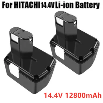 bateria recarregável para Hitachi EB1414S EB14B EB1412S 14,4 V EB14S DS14DL DV14DL CJ14DL DS14DVF3 NI-MH 12800mAh